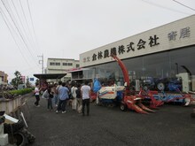 「ここじゃないとあかんか」と大悟が漏らした場所。