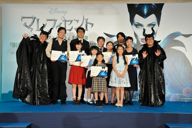 「眠れる森の美女」絵画コンクール表彰式の登壇者たち。(c)2014 Disney Enterprises, Inc. All Rights Reserved.