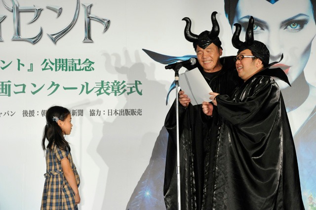 イベントのワンシーン。(c)2014 Disney Enterprises, Inc. All Rights Reserved.
