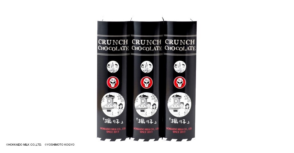 北海道ミルク×鉄拳「振り子」 クランチチョコレート