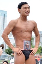 オードリー春日