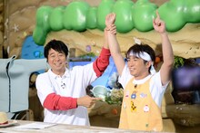 よゐこ (c)テレビ朝日