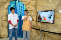 よゐこ (c)テレビ朝日