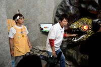 よゐこ (c)テレビ朝日