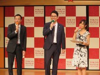 MCのナイツと紺野あさ美テレビ東京アナウンサー。