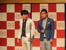 けいいちけいじ