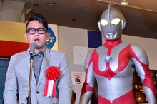 宮川大輔とウルトラマン。