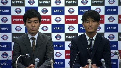 「ジャルやるっ！ 怒涛の5連発！ どっちも30になったし大人になってこの夏はひと皮むけるぜ！ SP」(c)関西テレビ