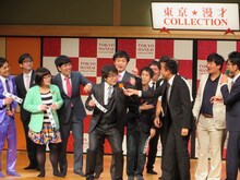 オープニングでナイツ塙にイジられるガリベンズ新藤。