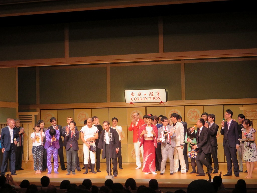 最後は「ゲロゲーロ」で締めた青空球児漫才協会会長。