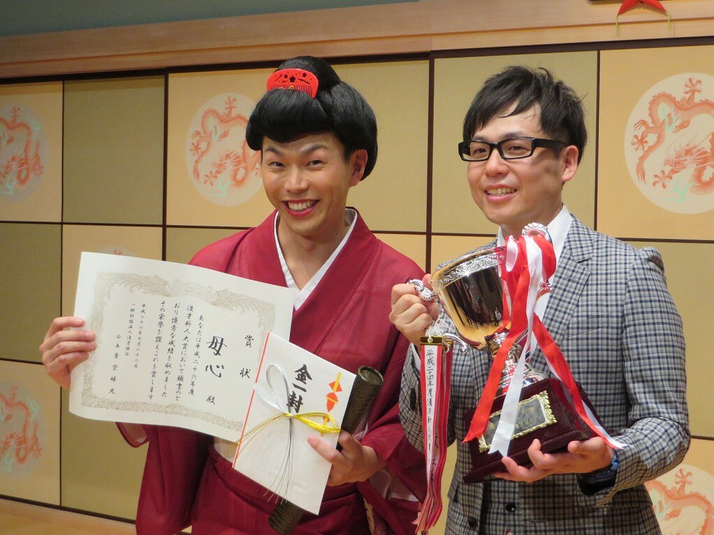 「伸びしろあります！」母心が喜びのコメント