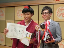 「平成26年度 漫才新人大賞」で優勝した母心。