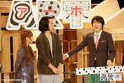 「アーホ！」第9弾収録時の様子。