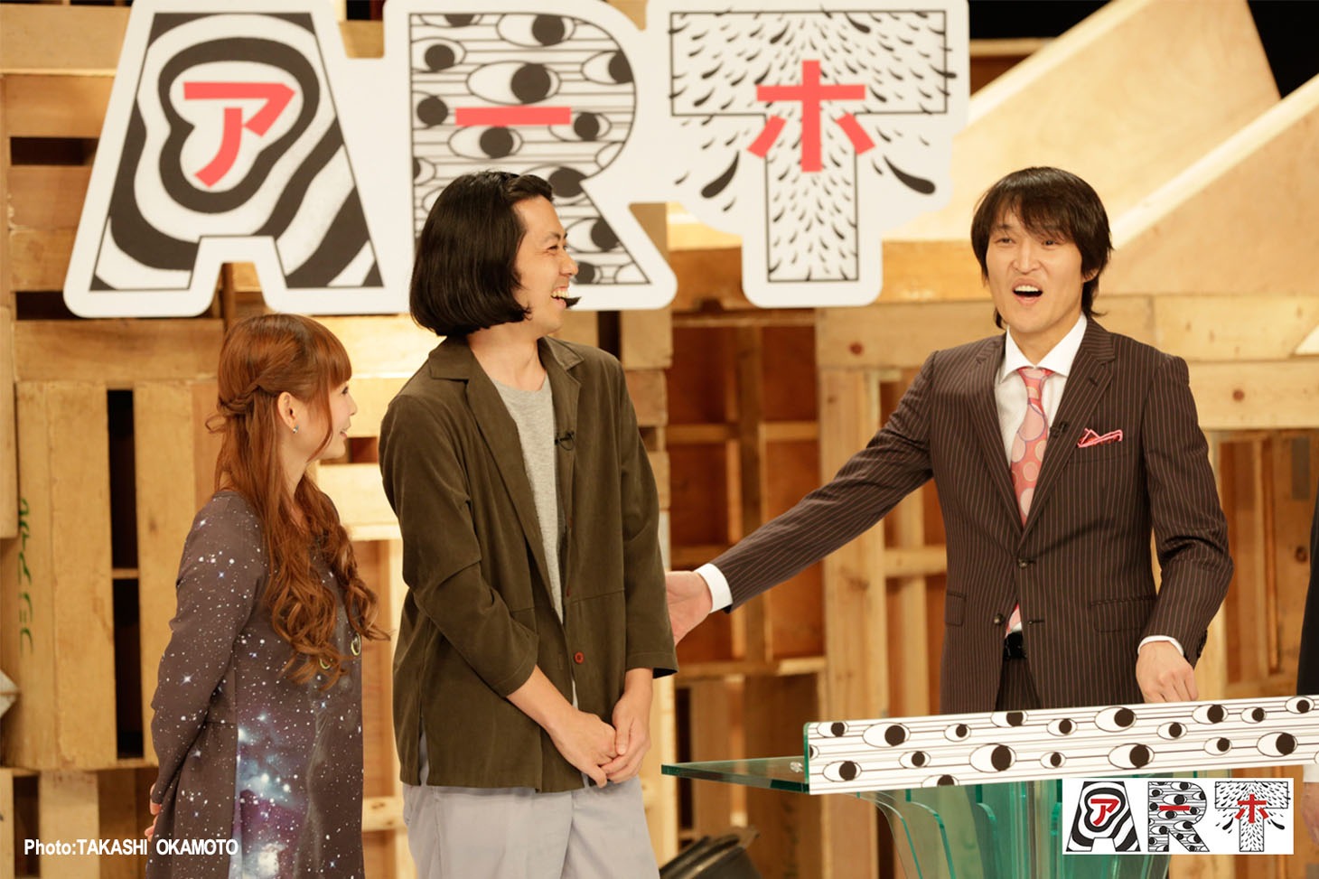 「アーホ！」第9弾収録時の様子。