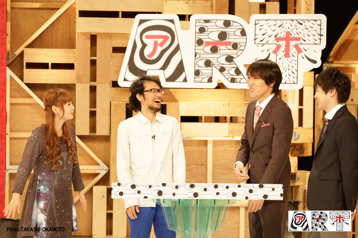 「アーホ！」第9弾収録時の様子。