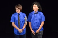 鉄腕バンビーナ