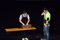 どろんこボーイ