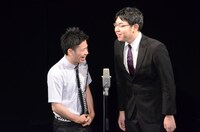 スマイルジャック