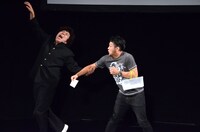 ジャングルボーボー