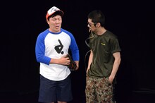 弾丸ジャッキー