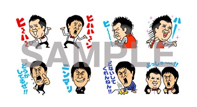 LINEスタンプ「ブラックマヨネーズ」のイメージ。