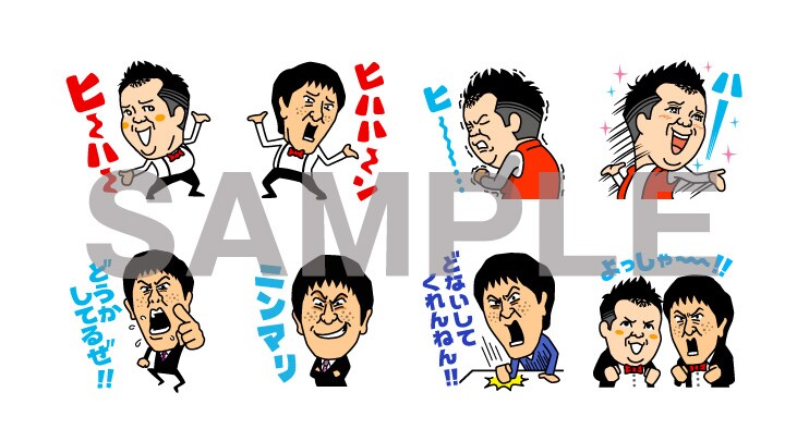 LINEスタンプ「ブラックマヨネーズ」のイメージ。