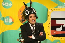 有田哲平 (c)フジテレビ