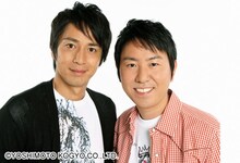 チュートリアル