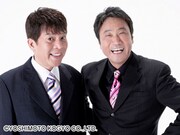 大木こだま・ひびき