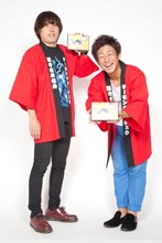 チーモンチョーチュウ