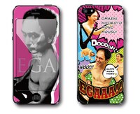 「エガPhone エガコミ」イメージ