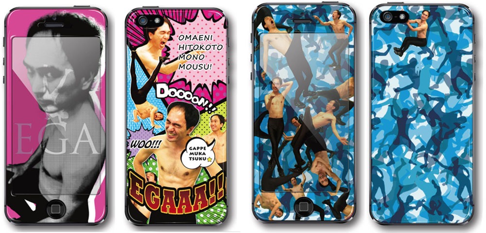 江頭2:50のiPhone5 / 5S用3Dスキンシール (c)OOKAWA KOGYO Co.,Ltd. (c)GignoSystemJapan,inc