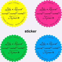 Like a Record round! round! round! Japanノベルティグッズ。