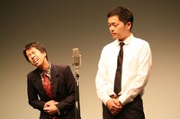 ウエストランド