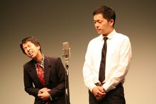 ウエストランド