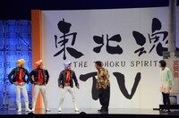 ユニットコントの様子。