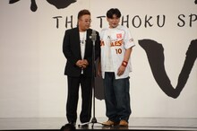 サンドウィッチマン