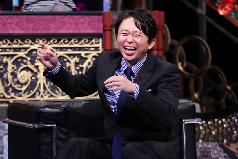 「有吉反省会」(c)日本テレビ