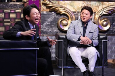 「有吉反省会」(c)日本テレビ