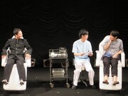 コントの一場面。