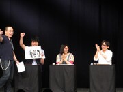 「動物大喜利」でAの心を射止めた麒麟・川島。