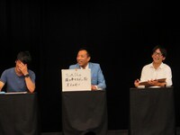 大喜利回答だが「ほんとの正解」と言われてしまったナイツ塙。