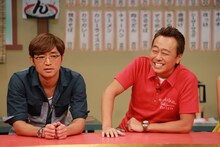 さまぁ～ず (c)CTV