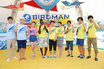 「Iwataniスペシャル 鳥人間コンテスト2014」(c)読売テレビ