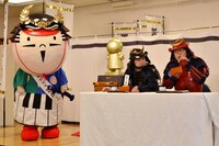 平成ノブシコブシと出世大名家康くん。