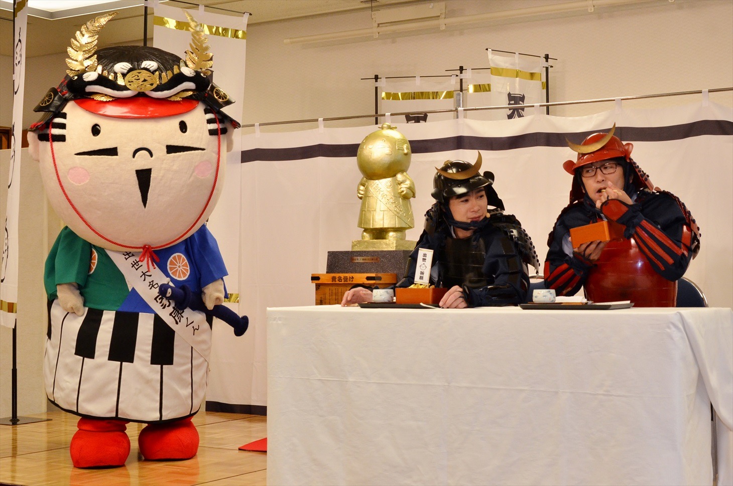 平成ノブシコブシと出世大名家康くん。