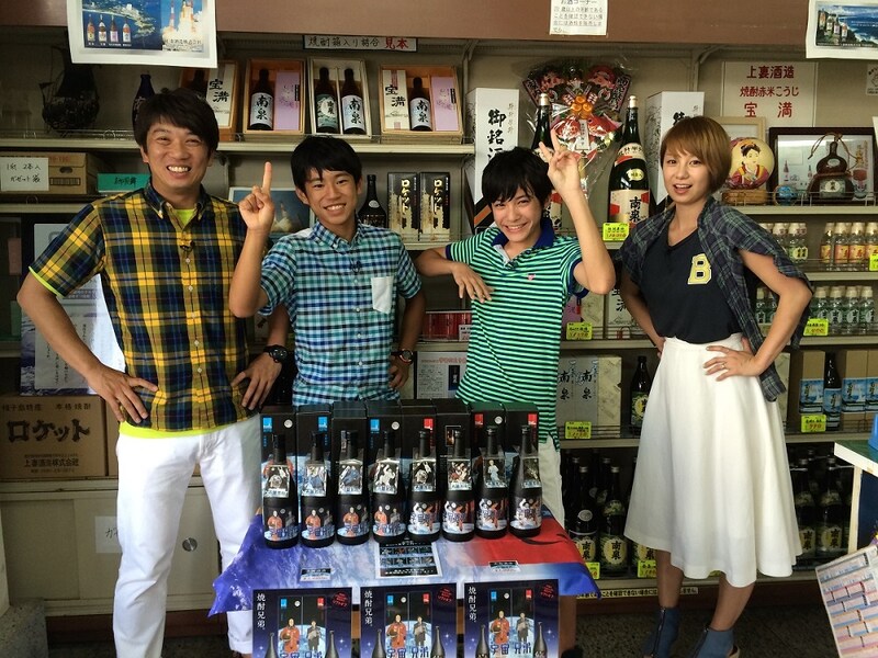 「ゼッタイ観たくなる『宇宙兄弟＃0』in種子島」に出演するTKO木本（左）ら。(c)宇宙兄弟CES2014