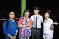 「マイスター☆トラベル～夜の絶景！ニッポンいいとこ見つけ旅～」(c)山口放送