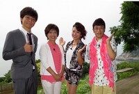 「マイスター☆トラベル～夜の絶景！ニッポンいいとこ見つけ旅～」(c)山口放送