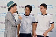 運動神経悪い芸人として登場したサバンナ高橋（右）、フルーツポンチ村上（中央）と、ペナルティ・ヒデ。